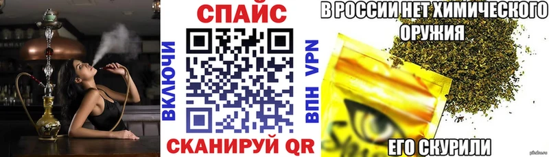 БУТИРАТ BDO 33%  Купить закладки  Хотьково 