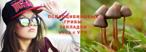 бутик Липки