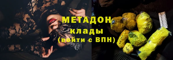 мескалин Лихославль