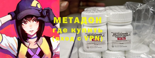 бутик Липки