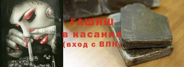 бутик Липки