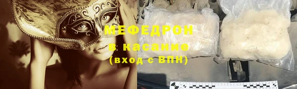 бутик Липки