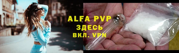 бутик Липки