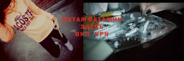 бутик Липки