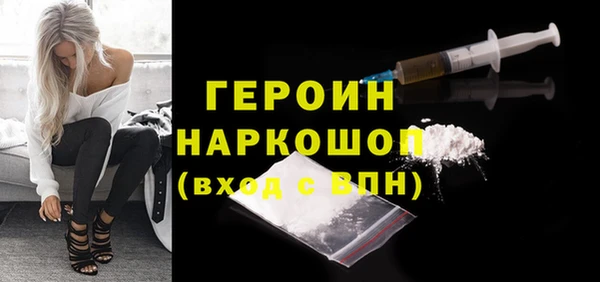 бутик Липки