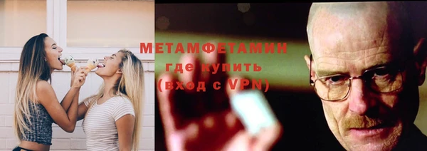 бутик Липки
