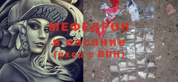 бутик Липки