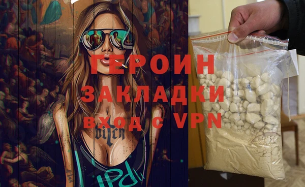 бутик Липки