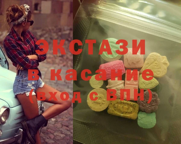 бутик Липки