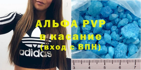бутик Липки