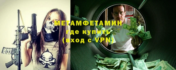 кокаин Лиски