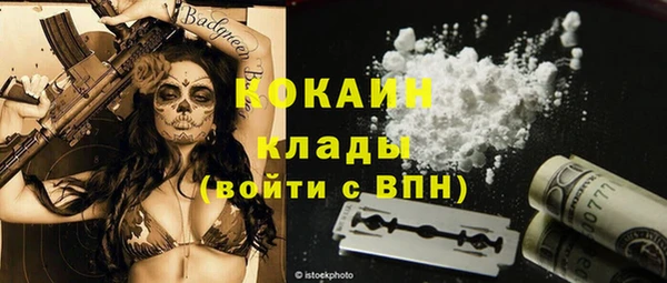 бутик Липки