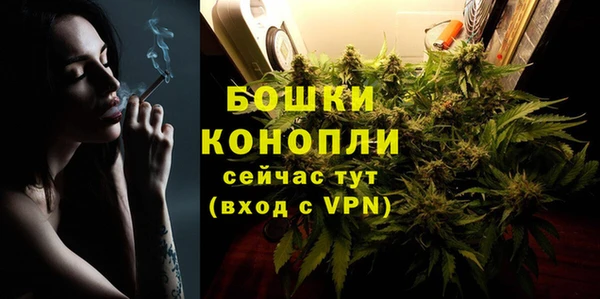 кокаин Лиски