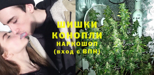 бутик Липки