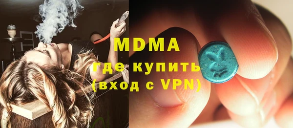 бутик Липки