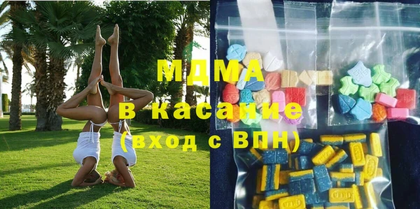 бутик Липки
